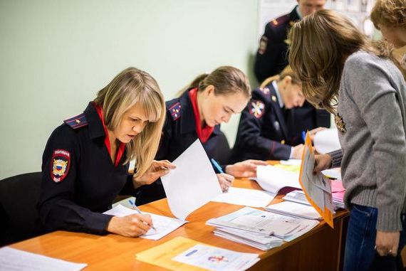 прописка в Ульяновске